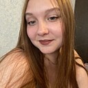 Ксения, 20 лет