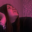 Анна, 18 лет