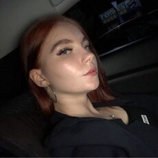 Фотография девушки Александра, 22 года из г. Хабаровск