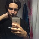 Максим, 20 лет