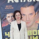 Маруся, 51 год