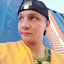 Александр, 29 лет