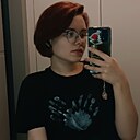 Анна, 21 год