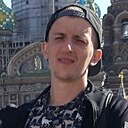 Митя, 33 года