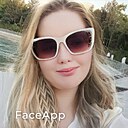 Наталья, 29 лет