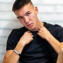 Ernur, 20 лет