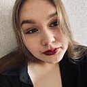 Анастасия, 18 лет