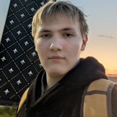 Фотография мужчины Максим, 18 лет из г. Елабуга