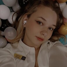 Фотография девушки Сабина, 24 года из г. Екатеринбург