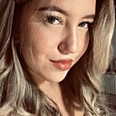 Ирина, 20 лет