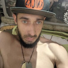 Фотография мужчины Владислав, 37 лет из г. Кропивницкий