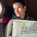 Семён, 20 лет