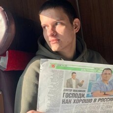 Фотография мужчины Семён, 20 лет из г. Уссурийск