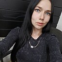 Ксения, 30 лет