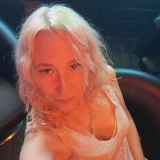 Фотография девушки Яна, 45 лет из г. Ульяновск