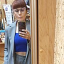 Наталья, 48 лет