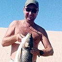 Эдуард, 45 лет