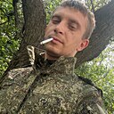 Как-То Так, 29 лет
