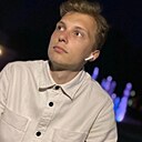 Макс, 23 года