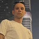 Реальность, 31 год