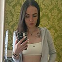 Альона, 32 года