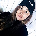 Дарья, 29 лет