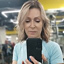 Инна, 48 лет