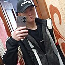 Яруша, 20 лет