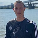 Евгений, 23 года