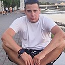 Максим, 23 года