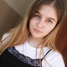 Фотография девушки Лола, 22 года из г. Железнодорожный