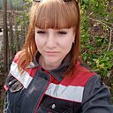 Кристина, 23 года