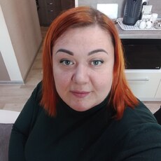 Фотография девушки Оксана, 37 лет из г. Череповец