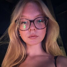 Фотография девушки Кристина, 23 года из г. Светлогорск