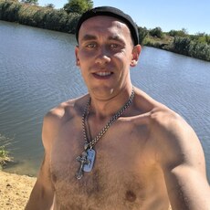 Фотография мужчины Сергей, 28 лет из г. Свердловск