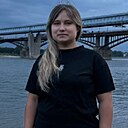 Яна, 26 лет
