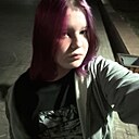 Sss, 19 лет