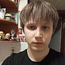 Алексей, 25 лет