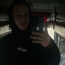 Дамир, 21 год