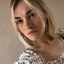 Катерина, 30 лет