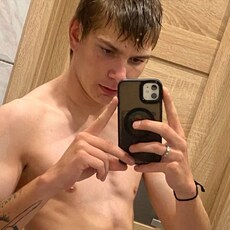 Фотография мужчины Артур, 18 лет из г. Легница