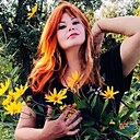 Елена, 45 лет