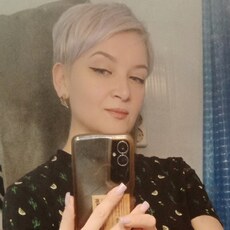 Фотография девушки Екатерина, 45 лет из г. Рыбинск