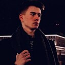 Максим, 24 года