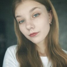 Фотография девушки Дарья, 18 лет из г. Мариуполь