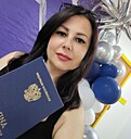 Катюша, 39 лет