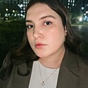 Екатерина, 24 года