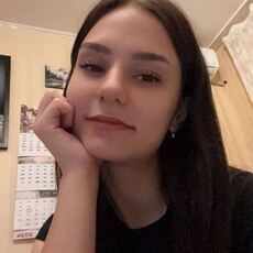 Фотография девушки Дилара, 20 лет из г. Чалтырь