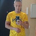 Максим, 30 лет