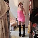 Моника, 37 лет